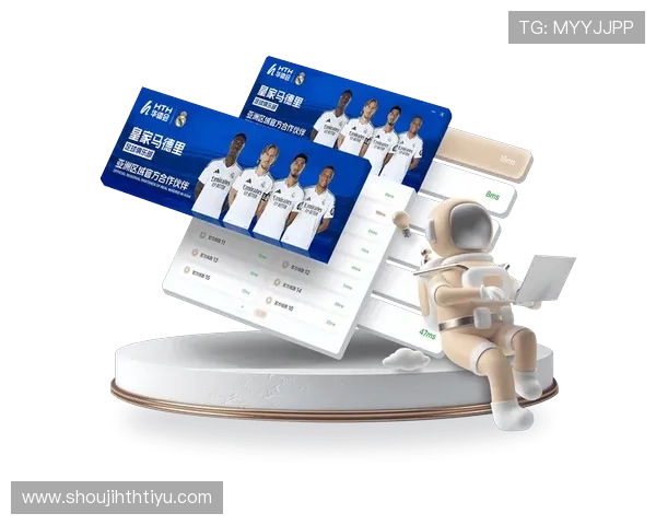 作为皇马赞助商的华体会体育网站，如何利用合作契机打造全球体育品牌新标杆