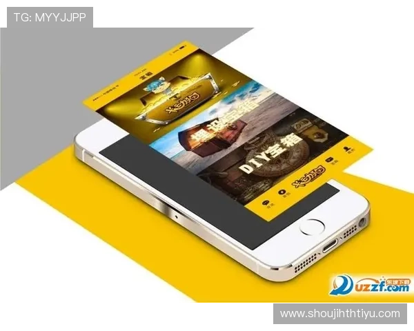 华体会app苹果下载安装以后如何快速注册登录指南