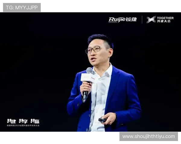 华体会app官网是国米赞助商讨论未来合作项目和多渠道合作方案的详细内容