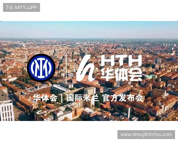 华体会体育全站：专业的体育数据分析与赛事预测服务平台