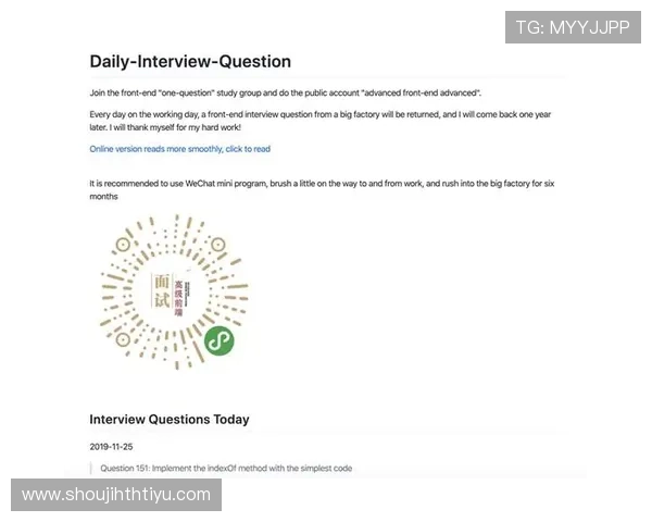 华体会体育开户条件详解帮助用户了解注册资格要求