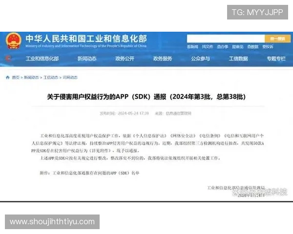 华体会官网app下载提供专业的客户服务体系保障用户权益和技术支持
