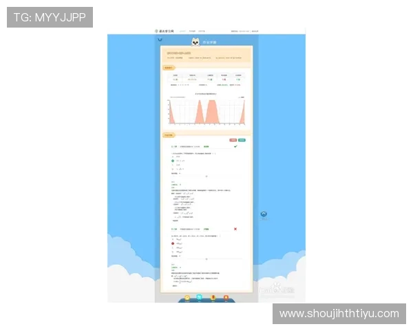 华体会官网入口下载操作教程,轻松掌握注册登录流程 华体会官网入口下载操作教程,轻松掌握注册登录流程