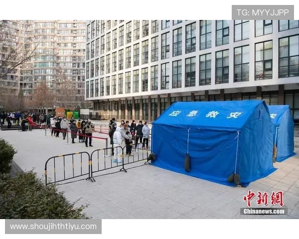 华体会手机网址安全登录指南帮助用户快速访问华体会官方网站