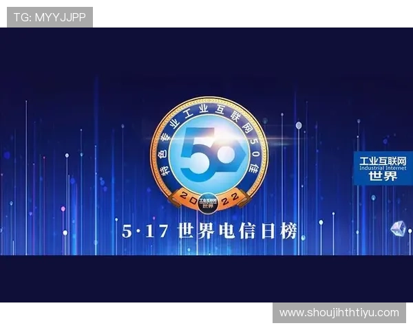 华体会最新网址官方入口详细介绍支持多设备登录不断线