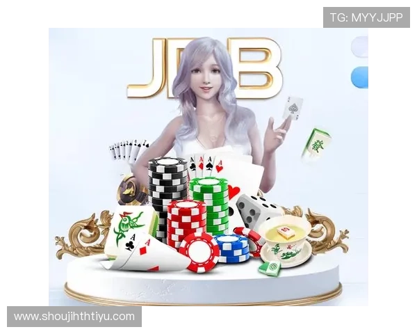 华体会真人游戏：玩家真实评价与成功案例分享，助你更好地了解平台的信誉与实力