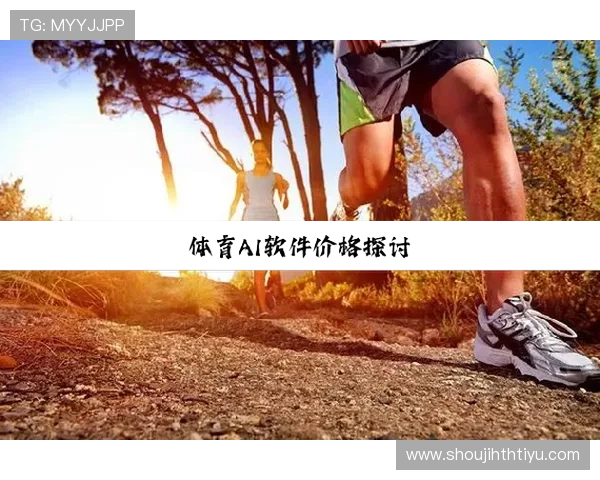 hth体育最新官网入口：详细介绍官方入口的注册流程与使用指南