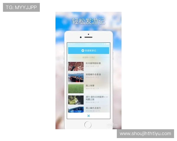 华体会app登录入口快速访问技巧分享让玩家轻松应对登录问题畅享丰富游戏内容 华体会app登录入口快速访问技巧分享让玩家轻松应对登录问题畅享丰富游戏内容