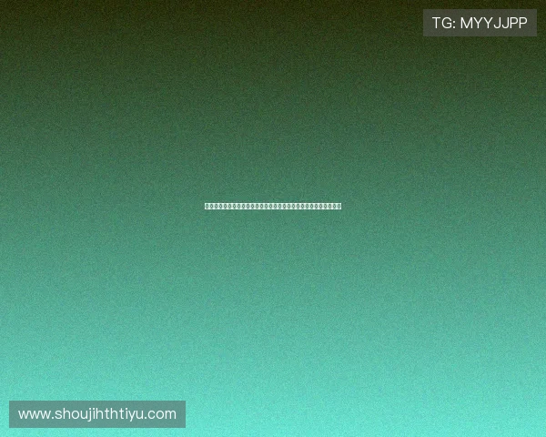 华体会体育棋牌常见问题解答与操作指南帮助新手快速掌握游戏技巧