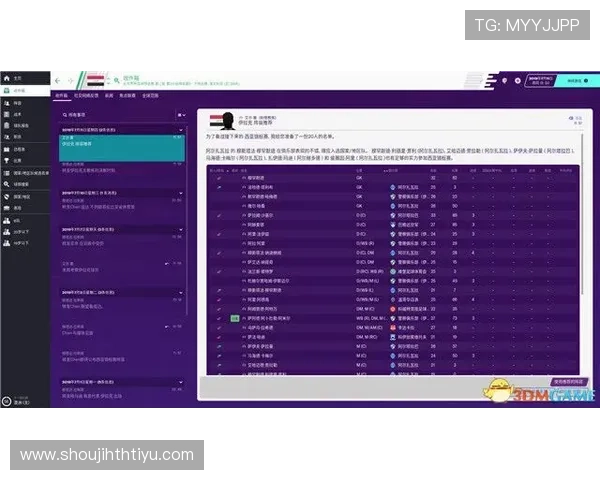 华体会体育电脑版下载安装指南，详细步骤帮助新手快速上手使用