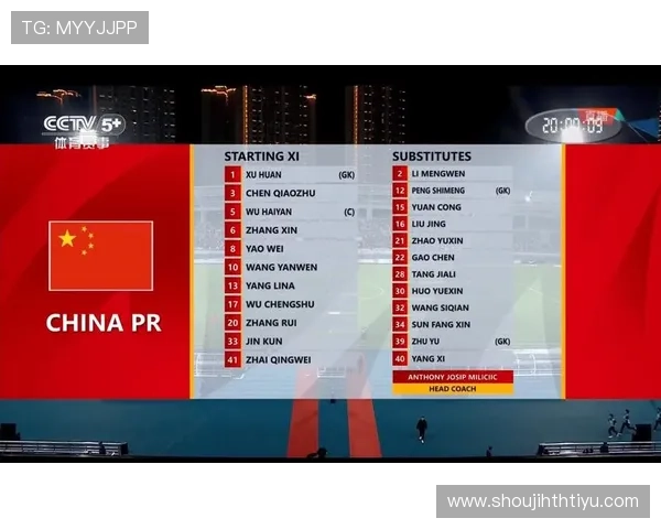 华体会体育真人视讯为用户提供的多样化赛事直播内容介绍