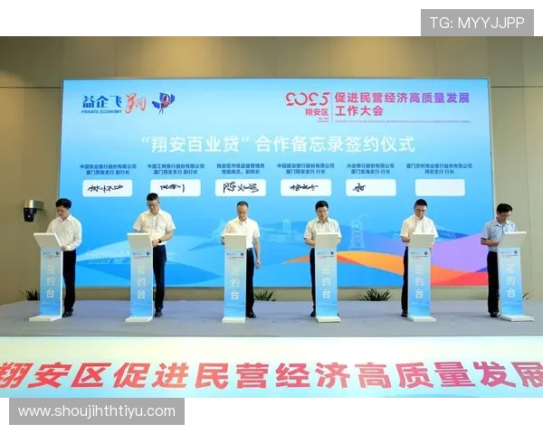 华体会集团会员注册成功后如何激活账号，详细操作步骤介绍