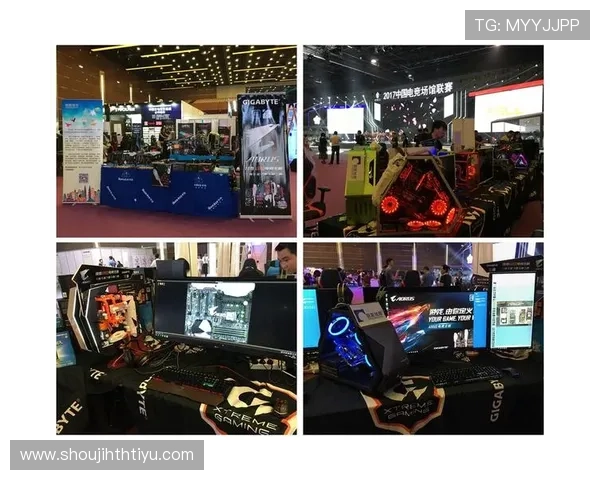 华体电竞开发区为电竞企业提供的政策支持与创业环境详解