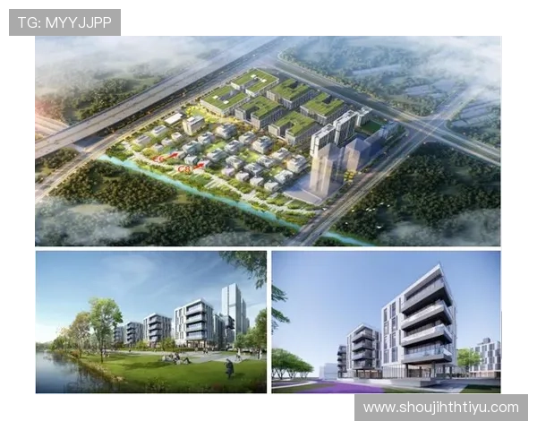 华体运动中心简介：分析其在推动体育产业发展中的战略布局