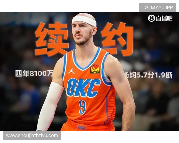 华体育app官网下载指南，详细步骤帮助用户快速安装畅享丰富体育内容