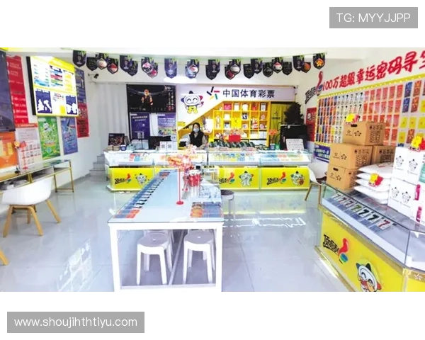 如何通过中国华体会官网参与精彩的体育竞猜活动