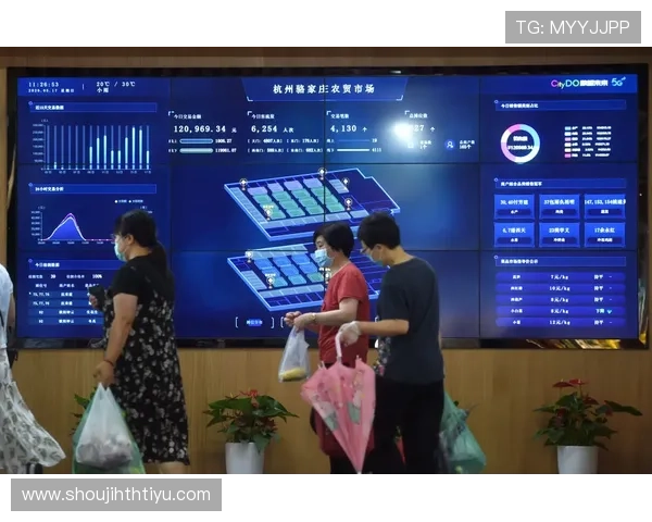 探索华体会体育平台网页版丰富多彩的体育赛事直播和投注服务内容