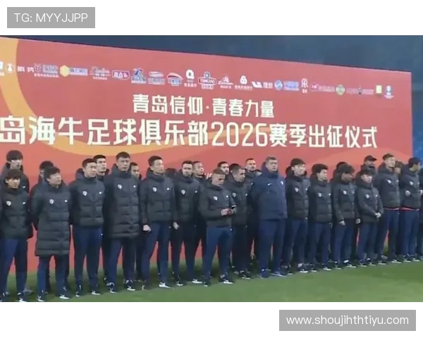 足球直播真人版会员注册流程优化方案，提升注册效率的实用技巧