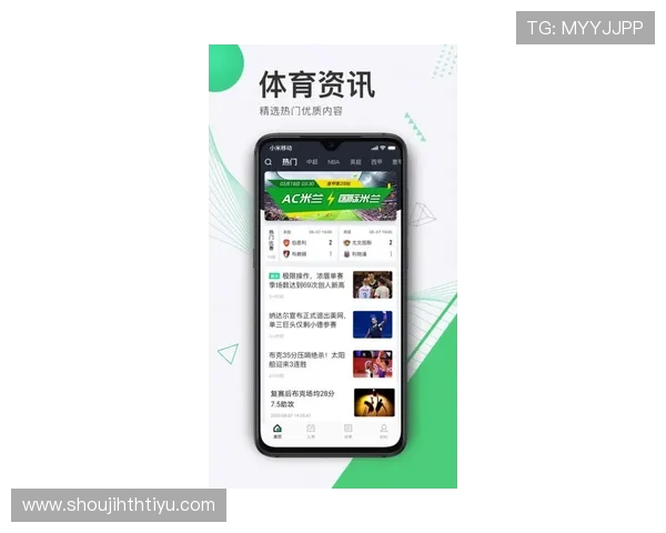 v体育网页版官网