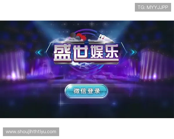 华体会app下载入口官方最新版本，安全稳定的游戏下载平台推荐