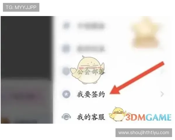 如何在友博直播官网实现高质量直播内容的制作与推广技巧